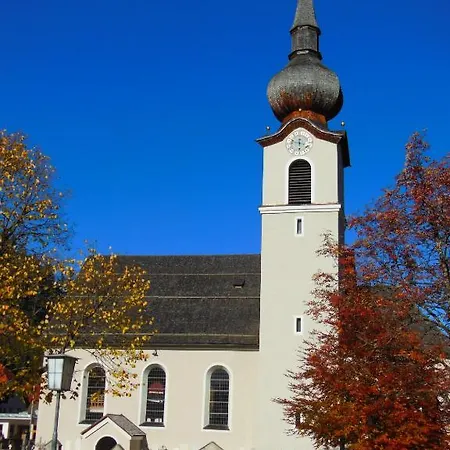 아파트호텔 Larchenwald