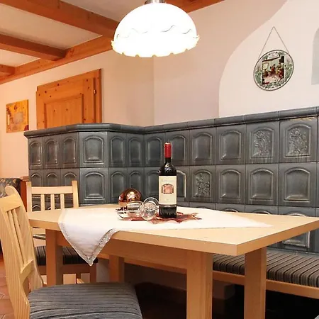 Aparthotel Lärchenwald 3*